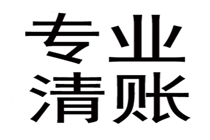 还清借款后如何处理借款合同